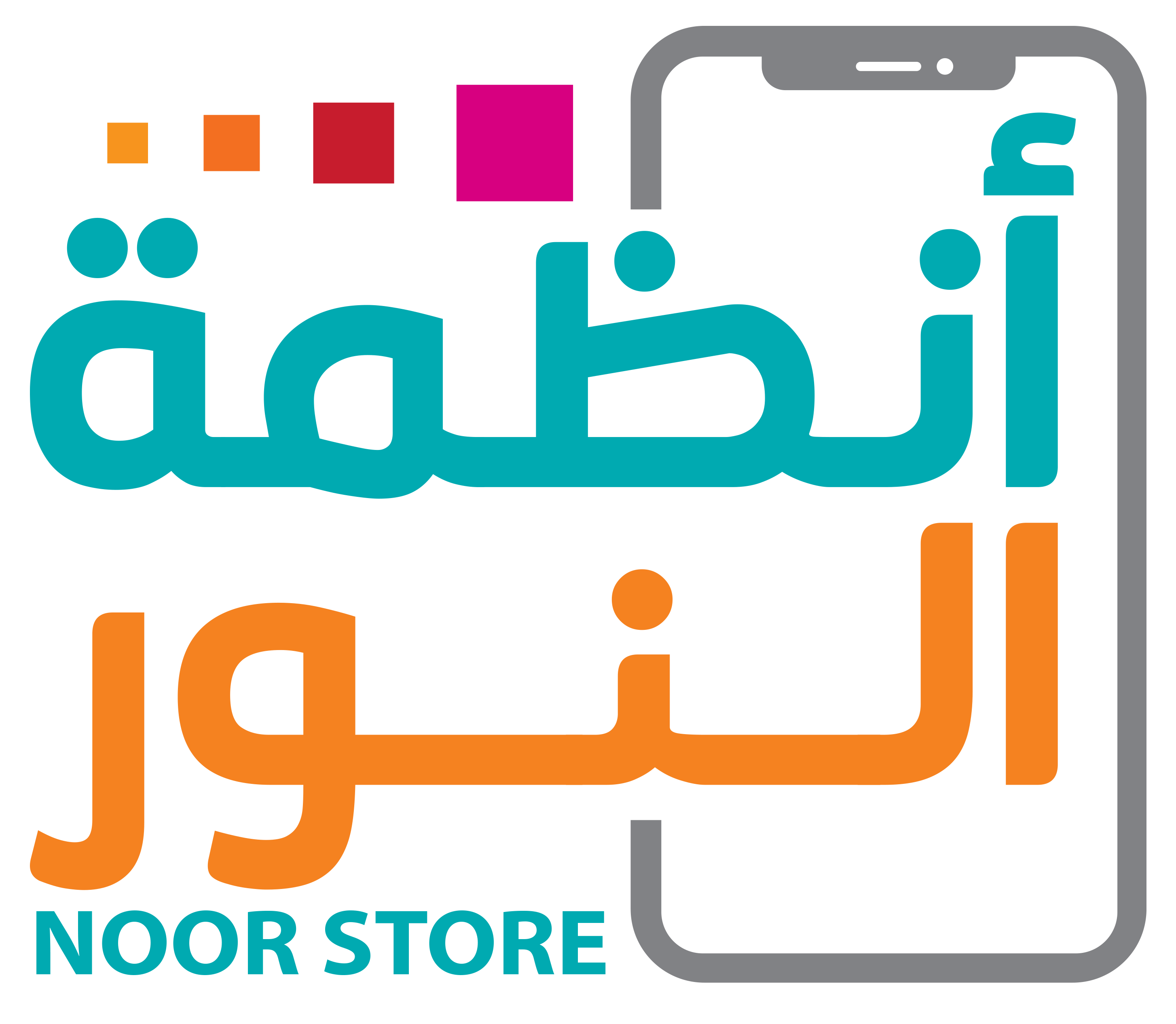 store avatar