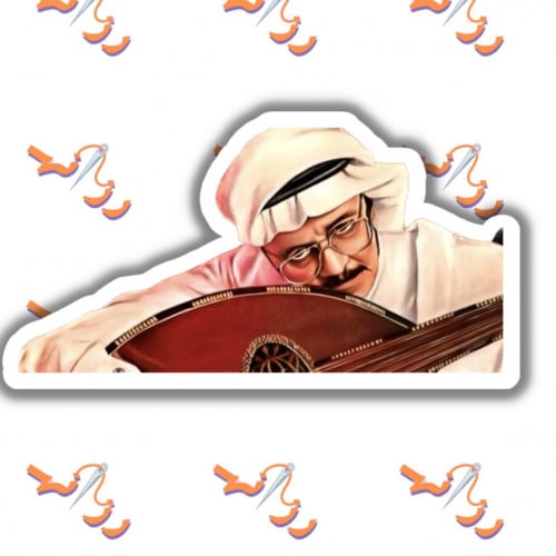 الفنان طلال مداح بالعود