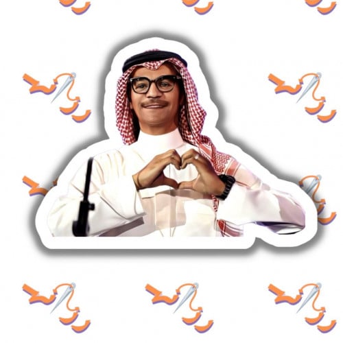 الفنان رابح صقر