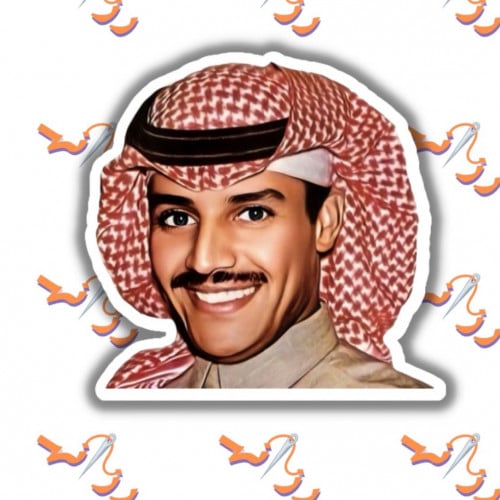 الفنان خالد عبدالرحمن