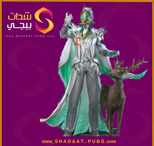 بدلة اكس لسيلفاتيكوس