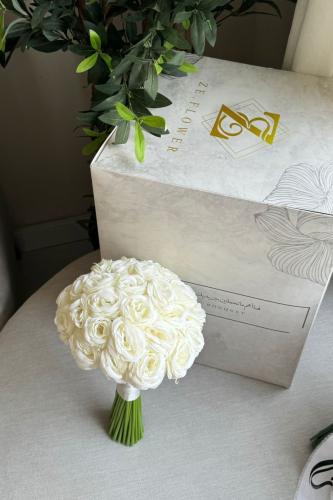 مسكة عروس