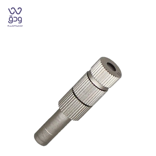 رأس رذاذ طويل 0.03