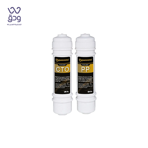 طقم شمع فلتر مياه لبرادة مدمجة (غيار 6 أشهر)