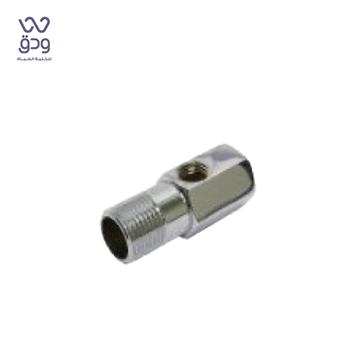 وصلة محول كروم 1/2 إلى 1/4 بوصة