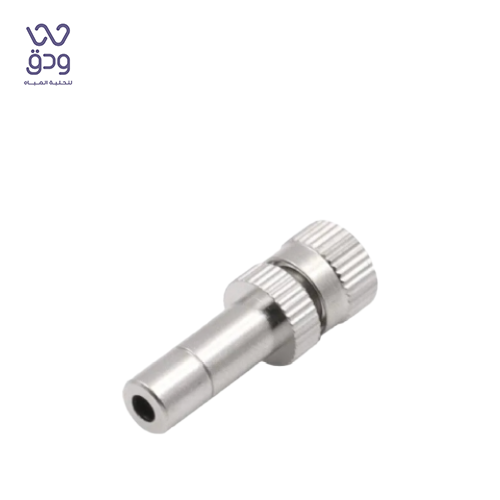 رأس رذاذ 0.03