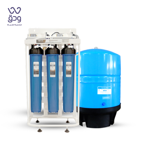 افضل محطة تحلية مياه منزلية  8 مراحل 400 جالون مع خزان