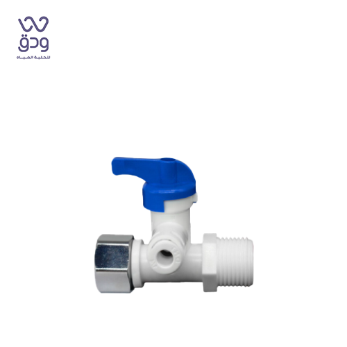 محبس تغذية بلاستيك