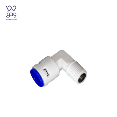 كوع ممبرين بلف  1/4OD * 1/8 TH