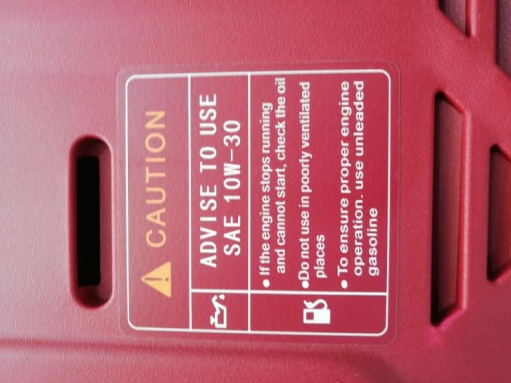 مولد كهرباء وكاتم للصوت بنزين موديل WM2300is