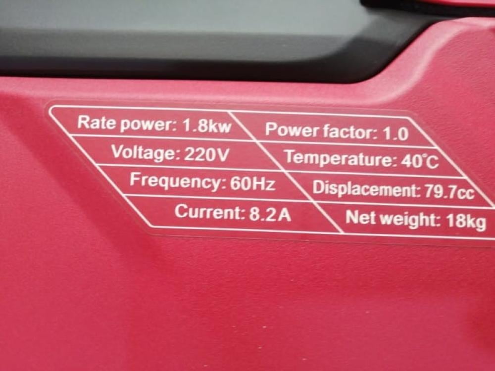 مولد كهرباء وكاتم للصوت بنزين موديل WM2300is