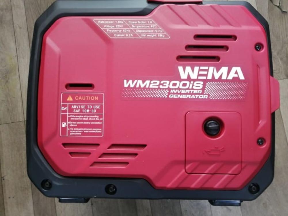 مولد كهرباء وكاتم للصوت بنزين موديل WM2300is