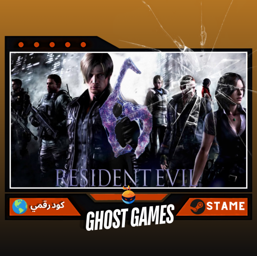 Resident Evil 6