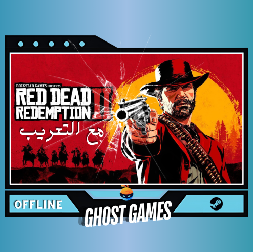 Red Dead Redemption 2 اعلى نسخة معربة