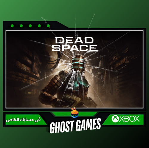 Dead Space Digital Deluxe Edition