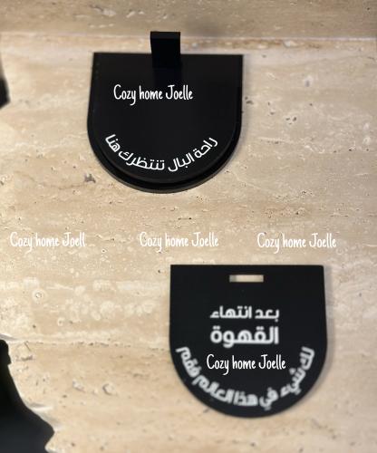 حامل كوب ، قاعدة كوب ، مكون من 2 حامل اكواب ، يمكن...