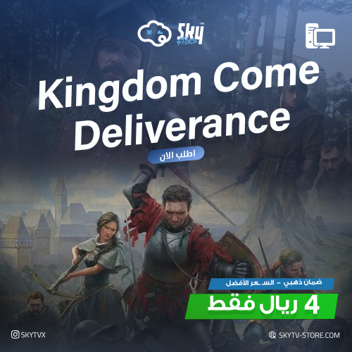 Kingdom Come PC (OFFLINE)
