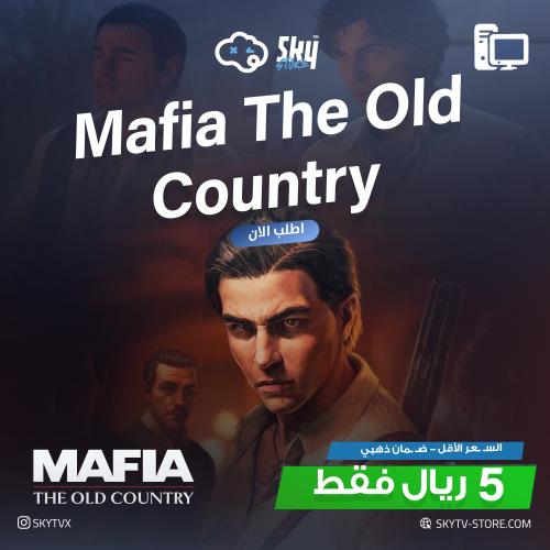 Mafia The Old Country PC (Offline)