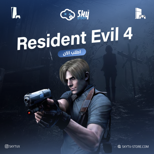 جهازResidentEvil4PS4