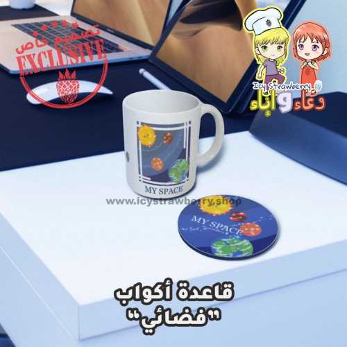 قاعدة كوب فضائي