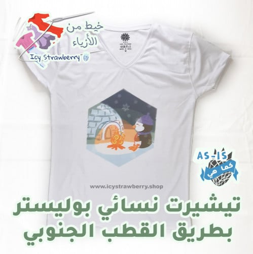 T-Shirt Polyester Penguin Antarctica White Size Ladies M