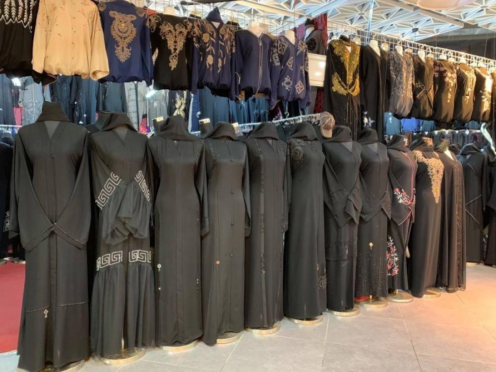 عبايات قطنية مريحة لكل يوم