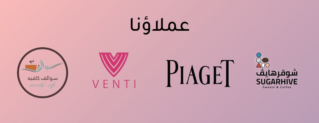 شتلات روز image-slider-0
