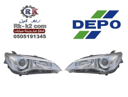 شمعات كامري 2016 - 2017 ديبو DEPO طقم جهتين