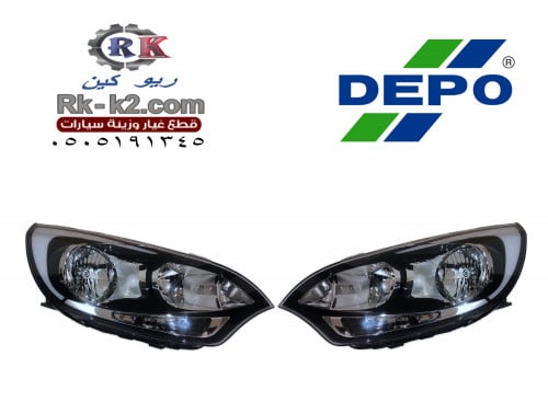 شمعات ريو هاتشباك 2012 - 2017 ديبو DEPO