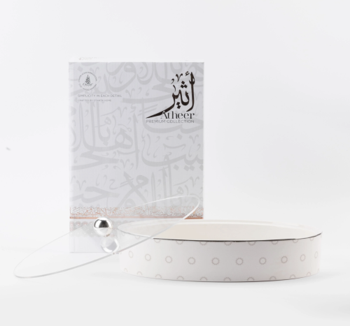 علبة حلويات من مجموعة أثير