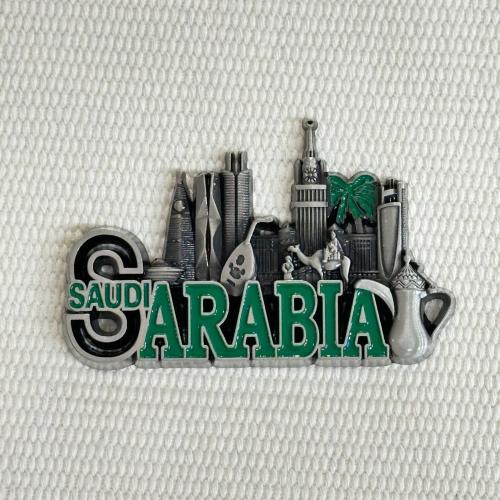 مغناطيس معالم السعودية Saudi Arabia
