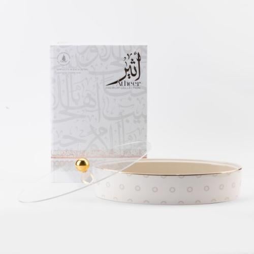 علبة حلويات من مجموعة أثير