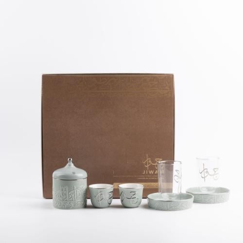 طقم الشاي والقهوة العربية 19 قطعة من مجموعة جوار - رمادي و فضي