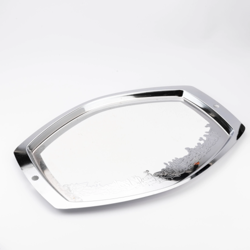 صينية راقية من مجموعة أثير