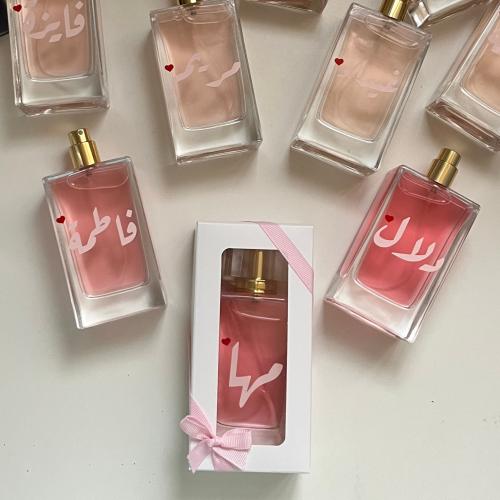 عطر بالاسم