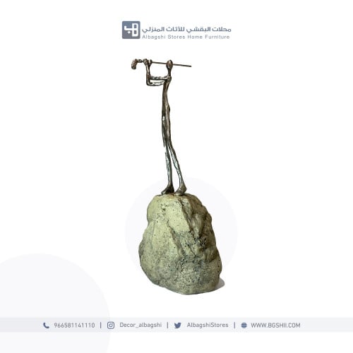 تحف 9400049