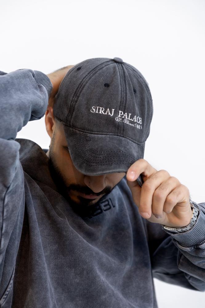 قبعة السراج