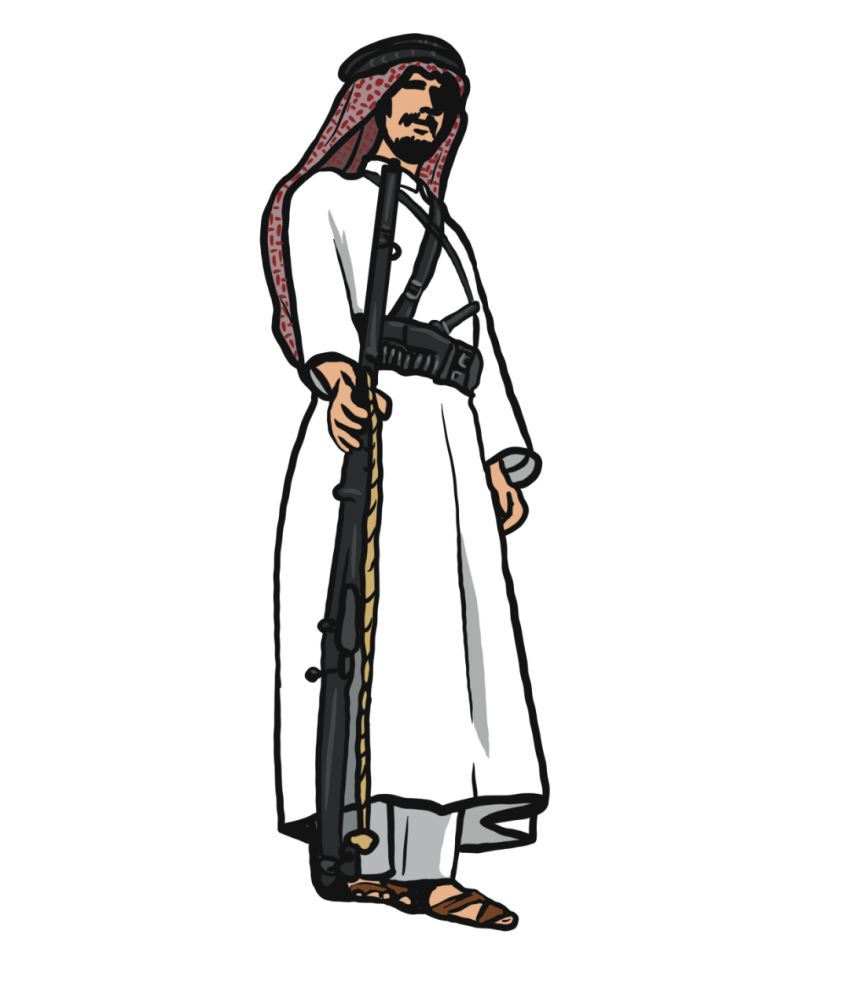 معدن السدنة