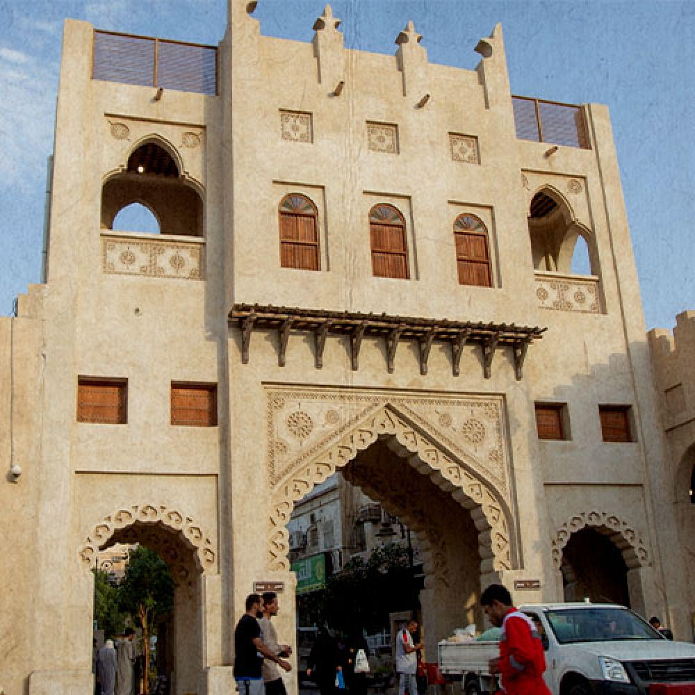 بوابة القيصرية