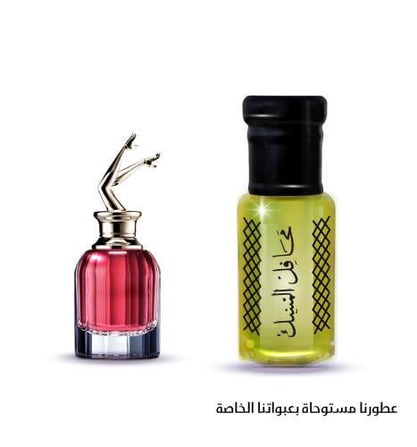 عطر مركّز مستوحى من سكاندل