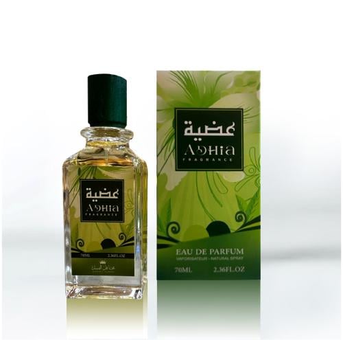 عطر عضية 70 مل