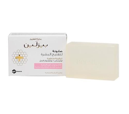 بيزلين صابونة لتفتيح البشرة 85 جم