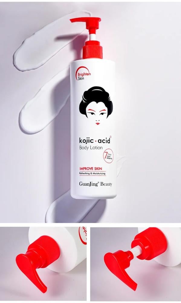 KOJIC ACID لوشن تبييض الجسم بحمض الكوجيك من جوانجينج بيوتي - 480 جرام