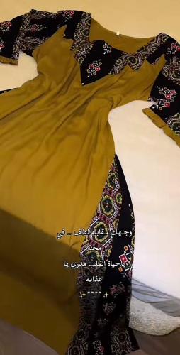 دراعه كوتيته