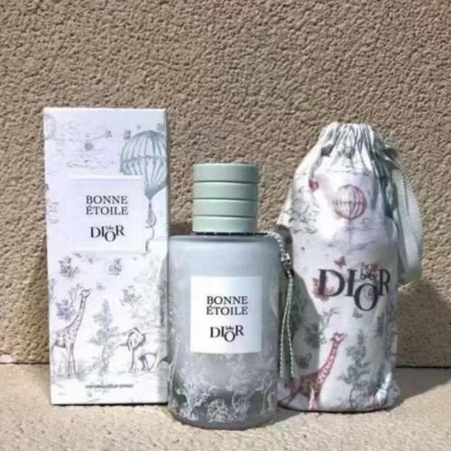عطر ديور للأطفال ( اللون السماوي ) مع الكيس