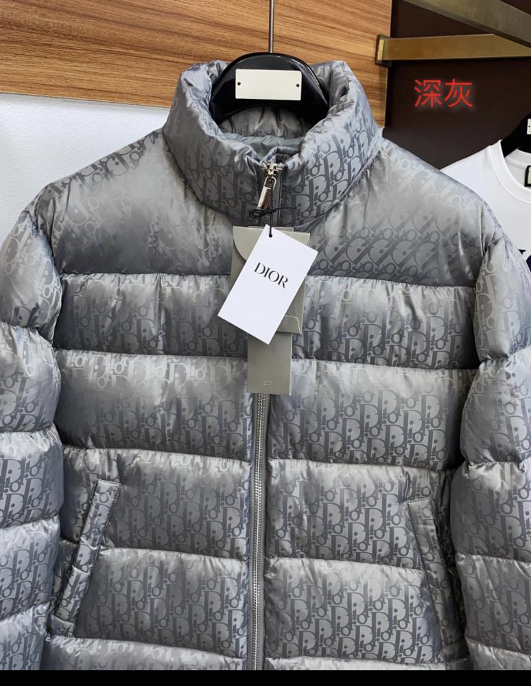 جاكيت ديور للجنسين فوري