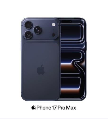 ايفون 17 برو ماكس 256