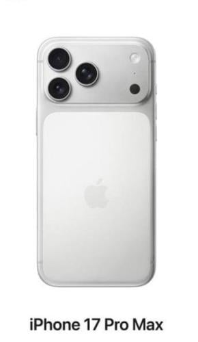 ايفون 17 برو ماكس 256
