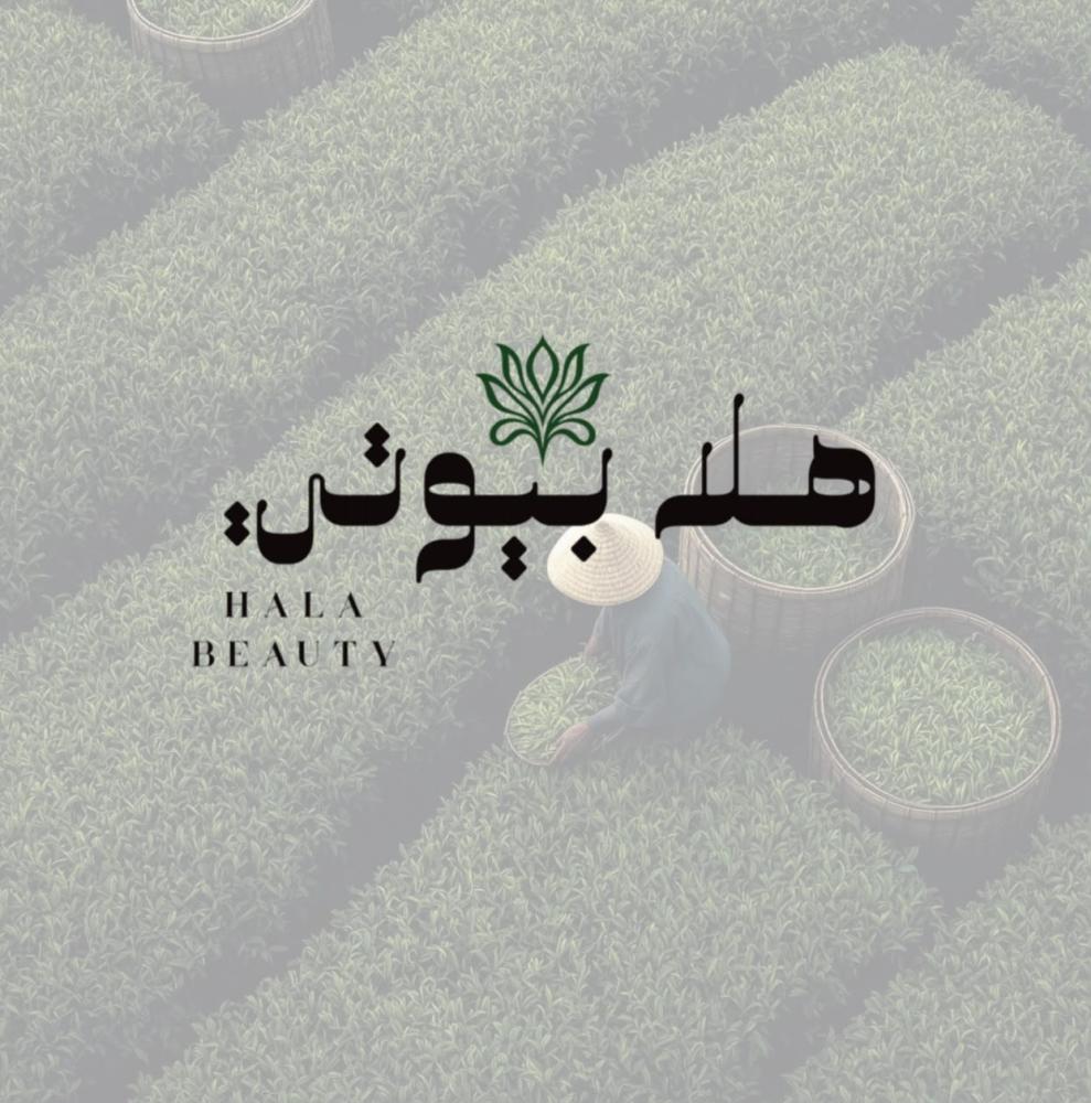 فوائد المورينجا للشعر وطريقة استخدامها