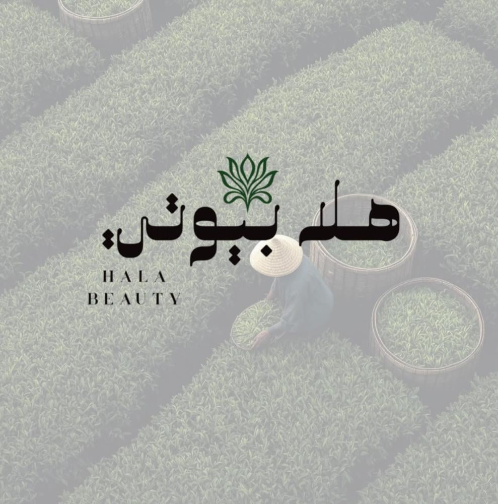 فوائد الأعشاب الهندية للشعر وطريقة استخدامها